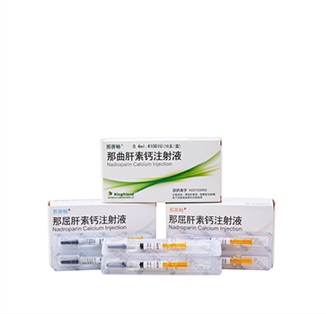 Nadroparin Calcium Injection 