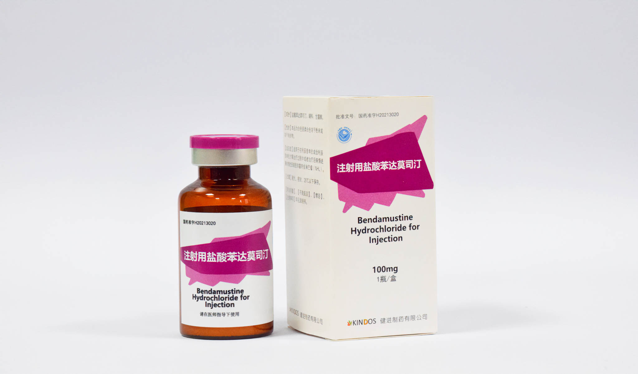 Bendamustine HCl for Injection
